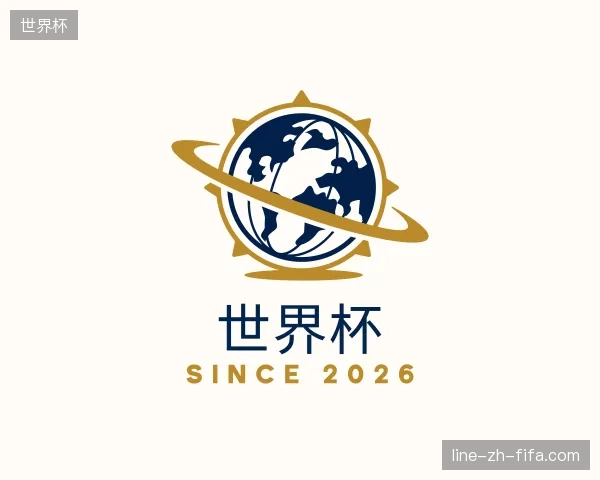 探访世界杯官网